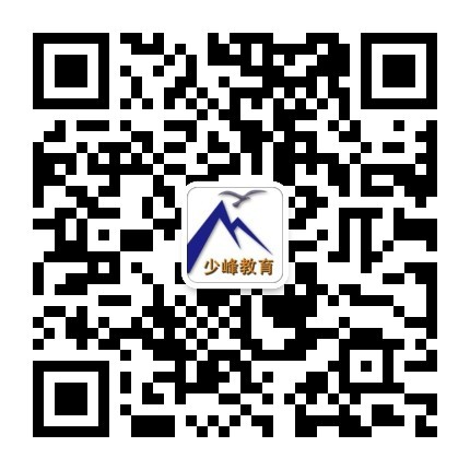 濉溪县中小企业现代服务中心logo