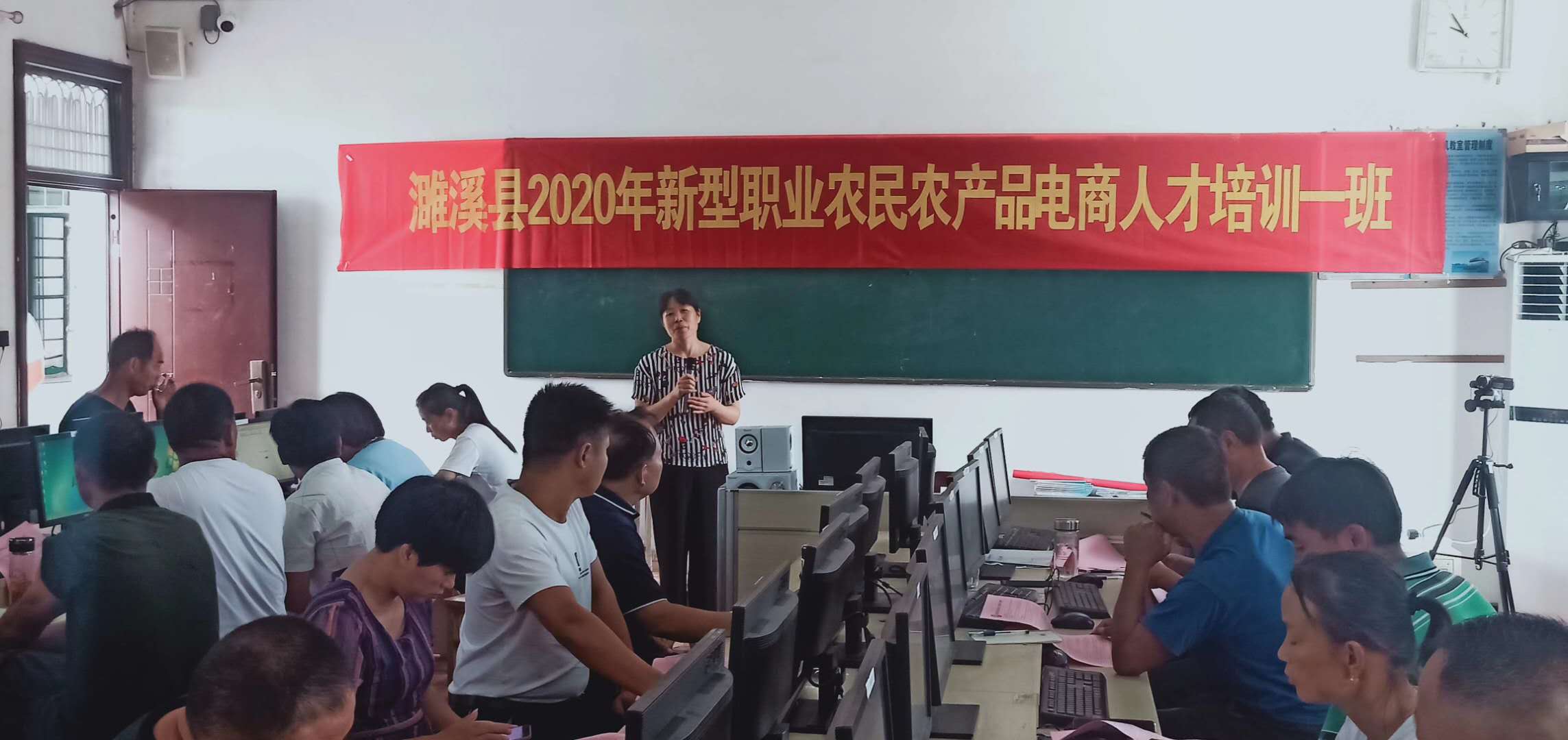 濉溪县中小企业现代服务中心logo