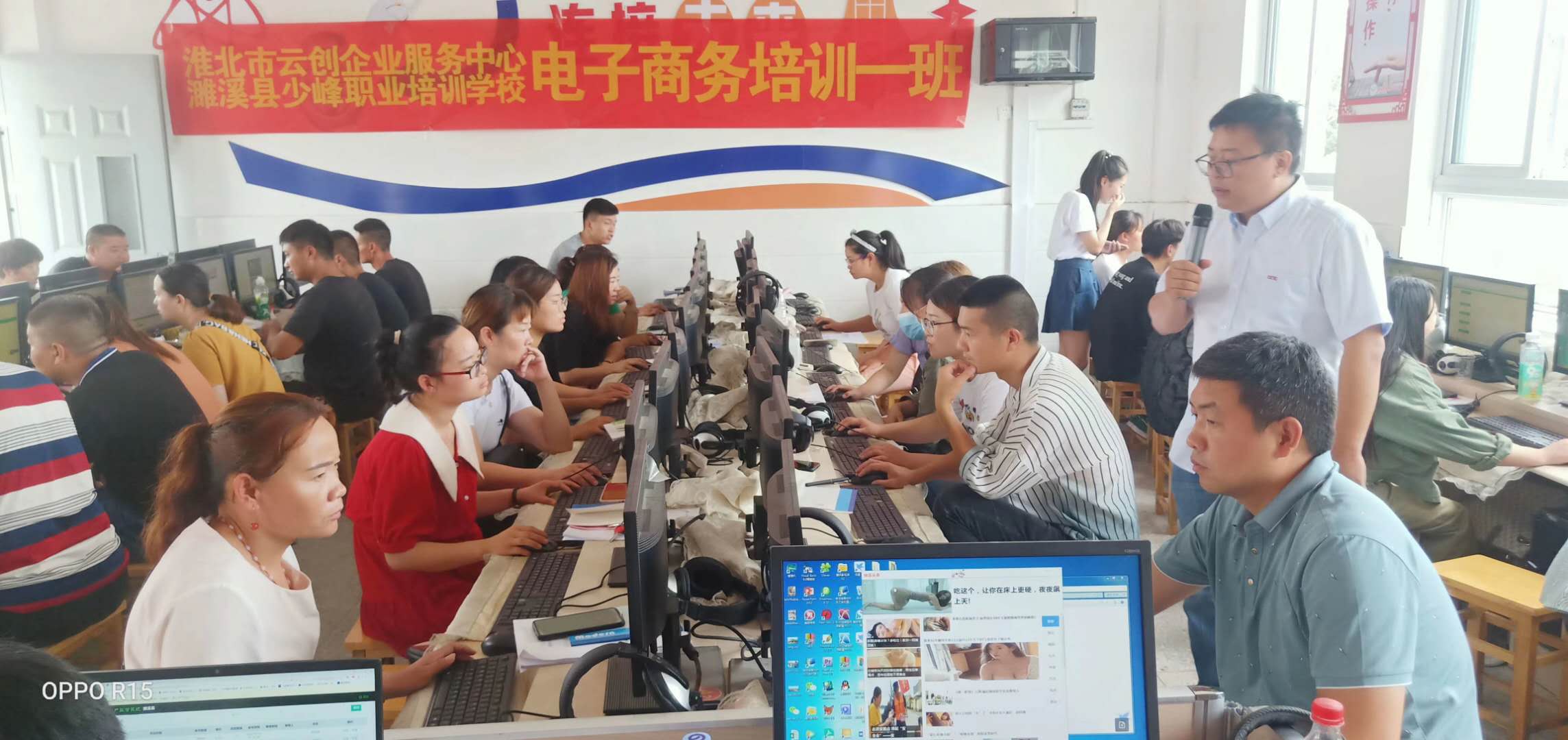 濉溪县中小企业现代服务中心logo