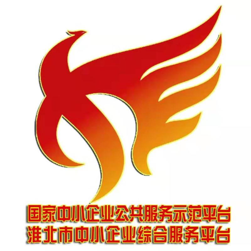 濉溪县中小企业现代服务中心logo